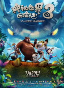 一个值得想念人